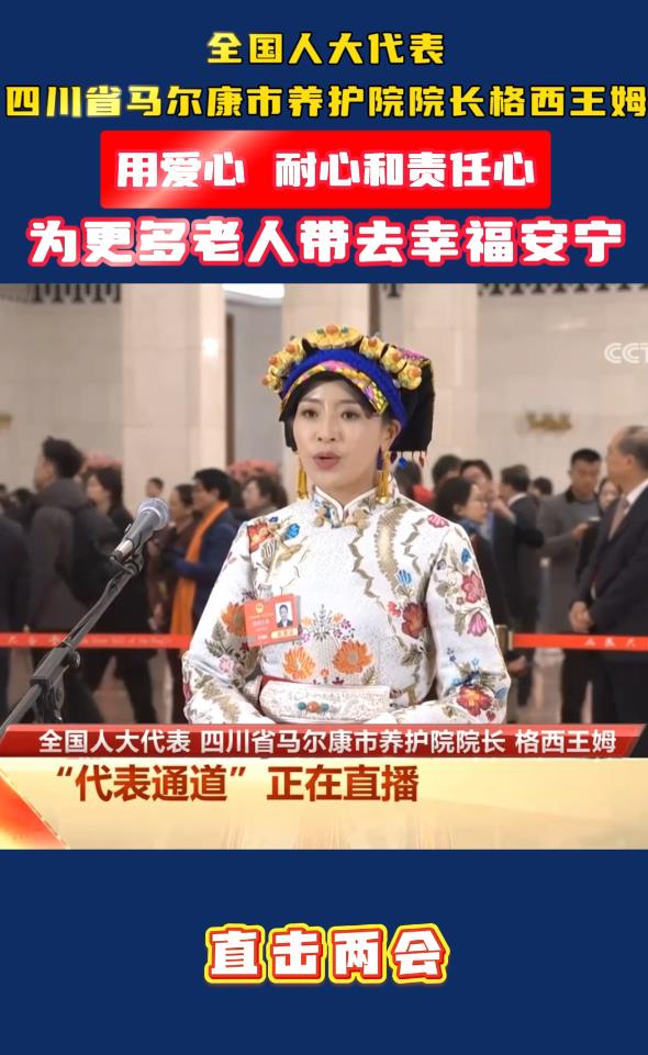 360截图20250306145326785.jpg